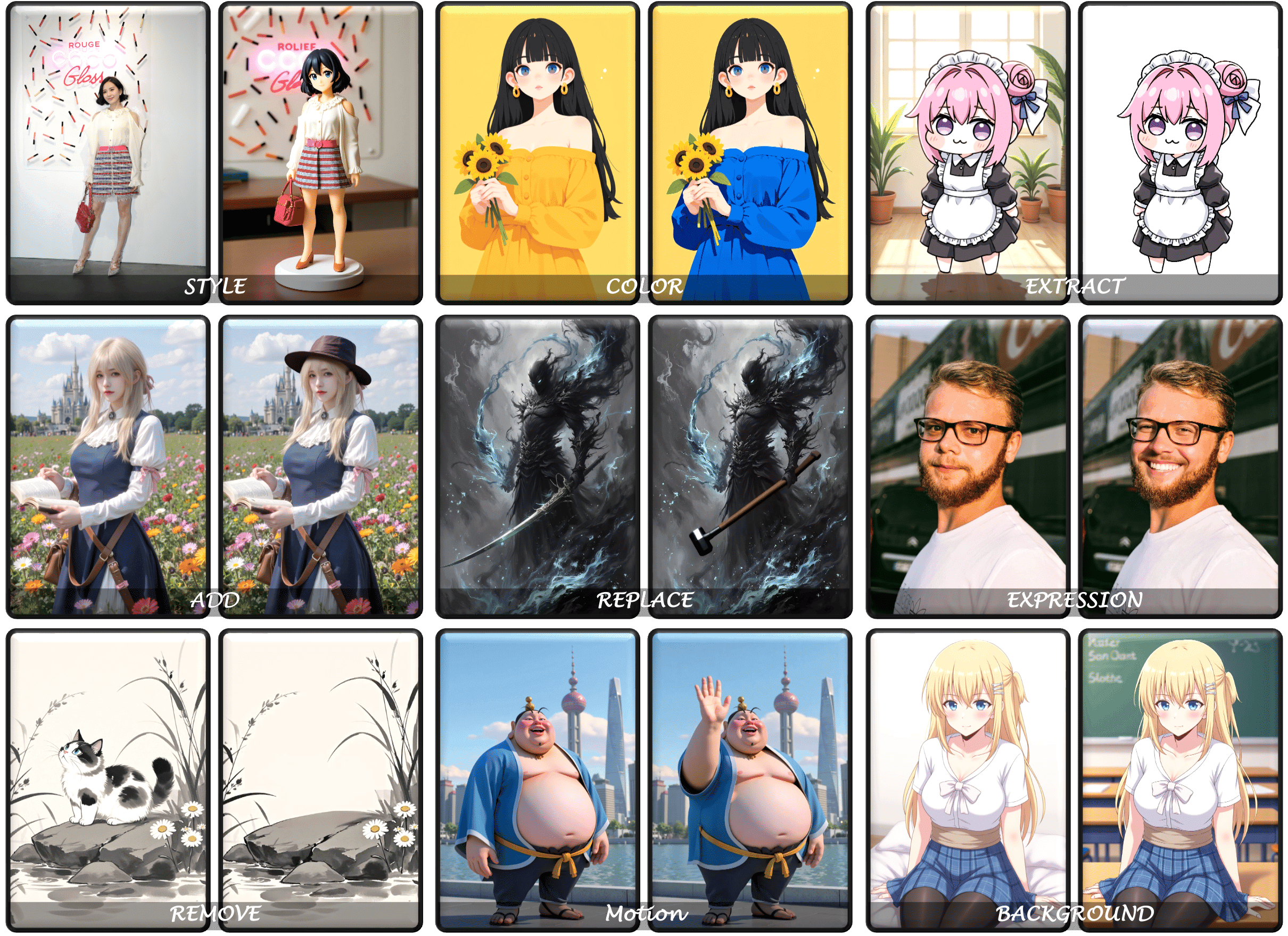 app screen